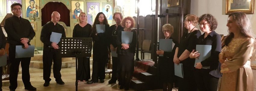 SEMINARIO CANTO BIZANTINO BARI