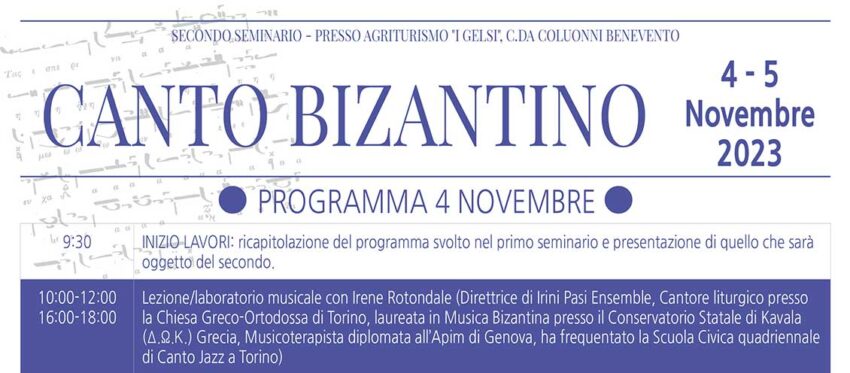 corso canto bizantino Benevento